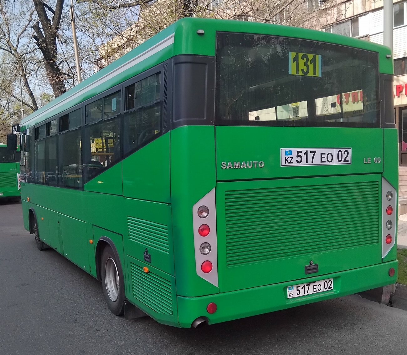 Алматы, SAZ LE60 № 517 EO 02