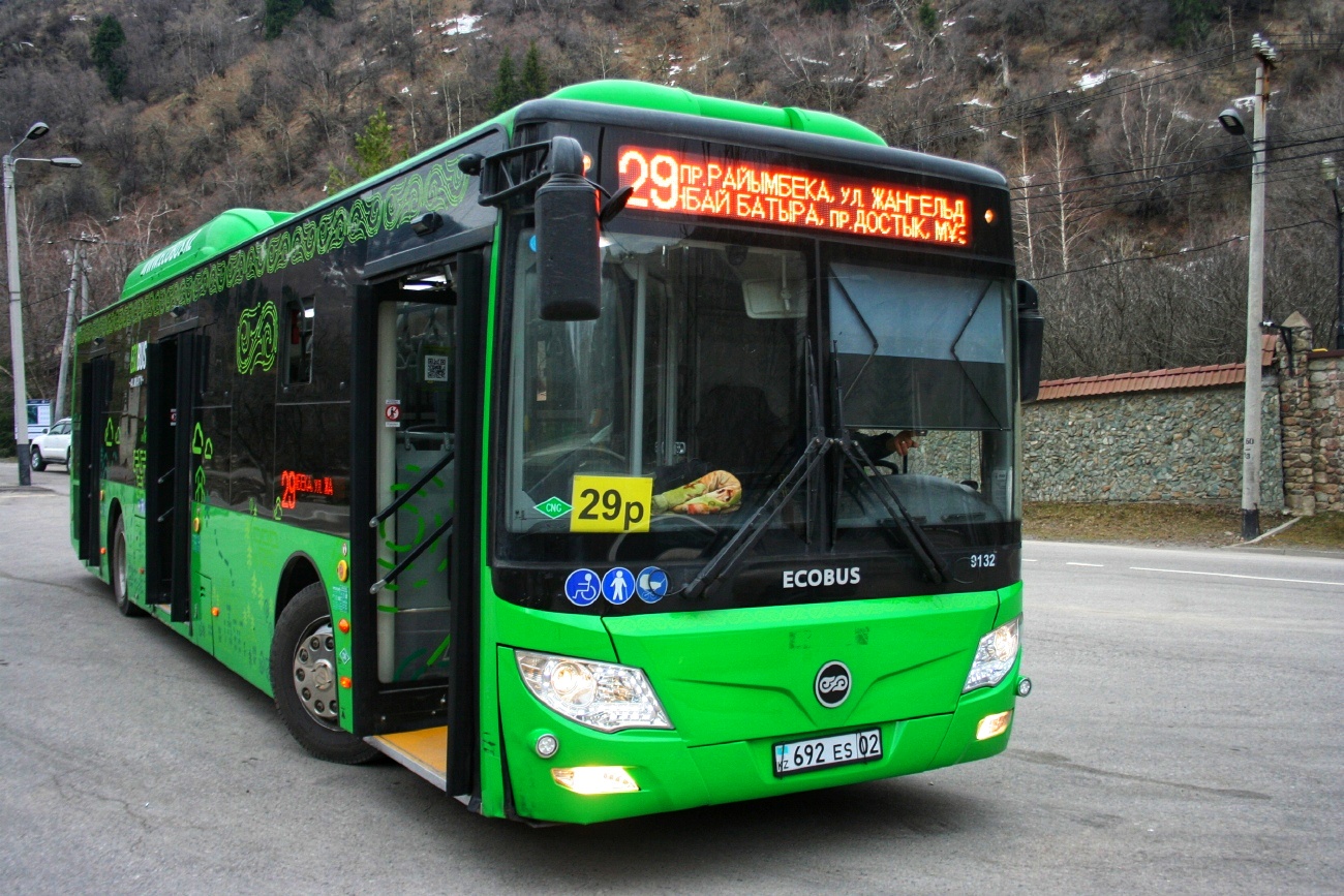 Алматы, Foton BJ6123C6CTD-A1 № 9132