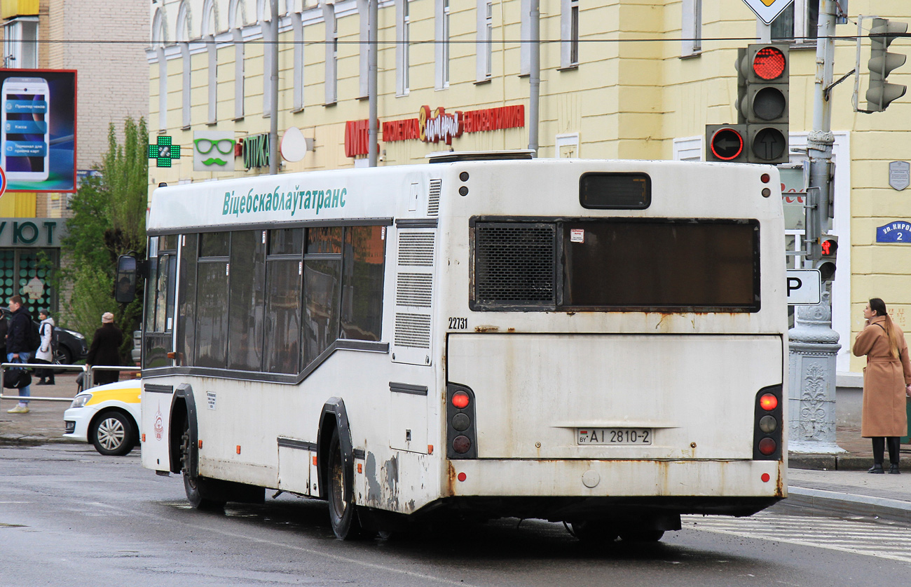 Витебская область, МАЗ-103.562 № 022731
