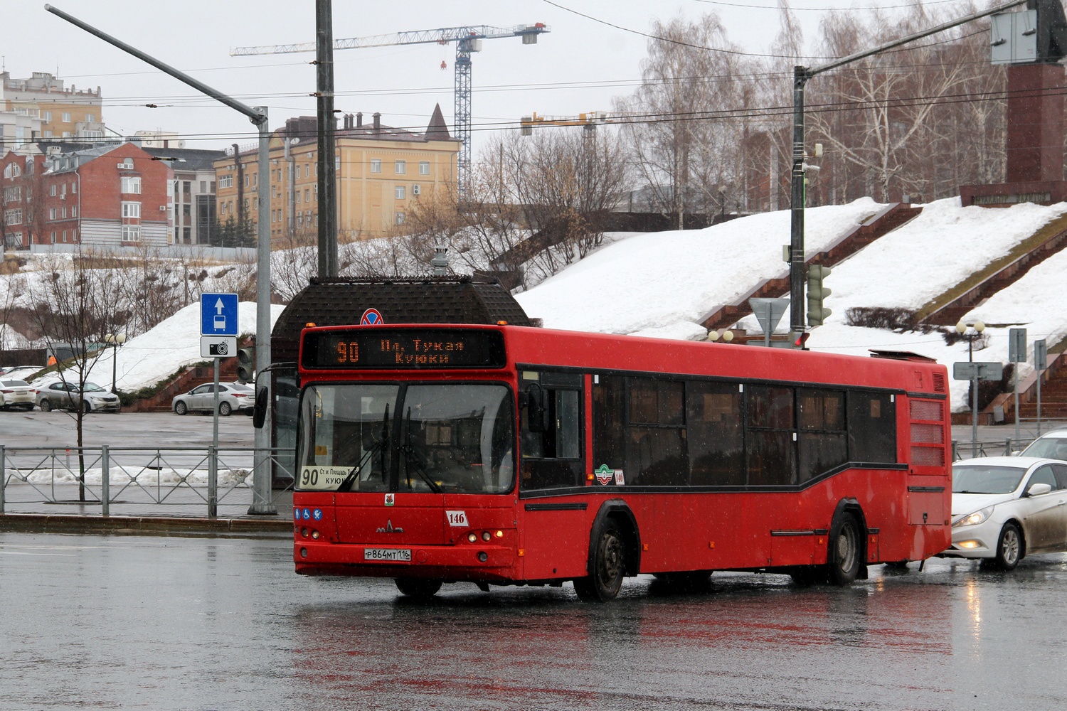 Татарстан, МАЗ-103.465 № 146
