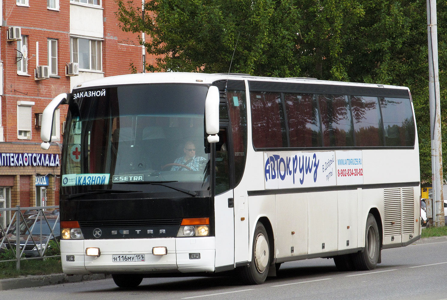 Пермский край, Setra S315HD № Н 116 МУ 159