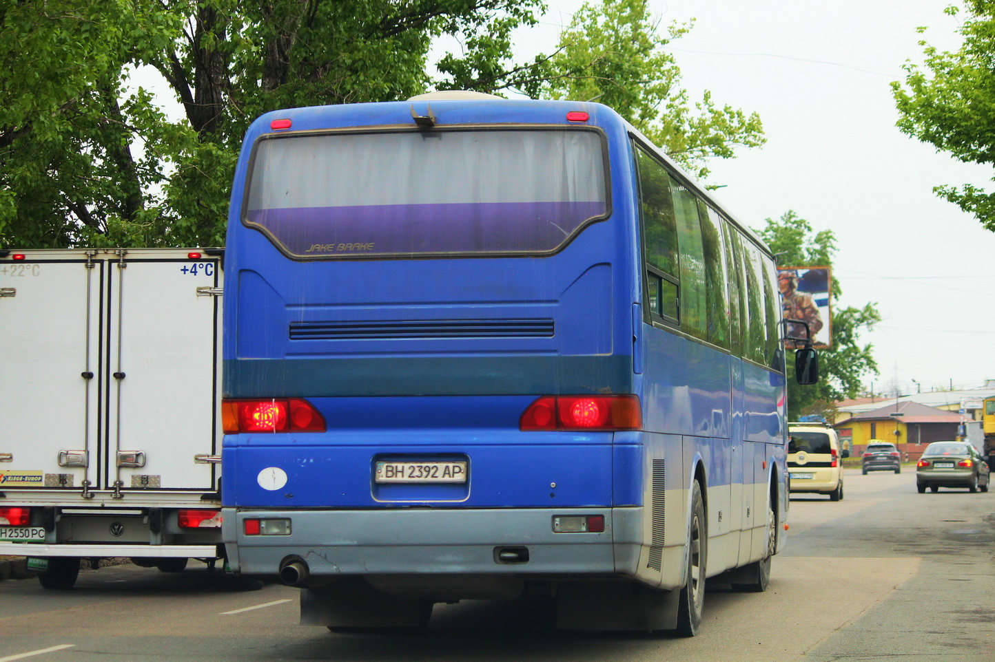 Одесская область, Hyundai AeroExpress HSX № BH 2392 AP