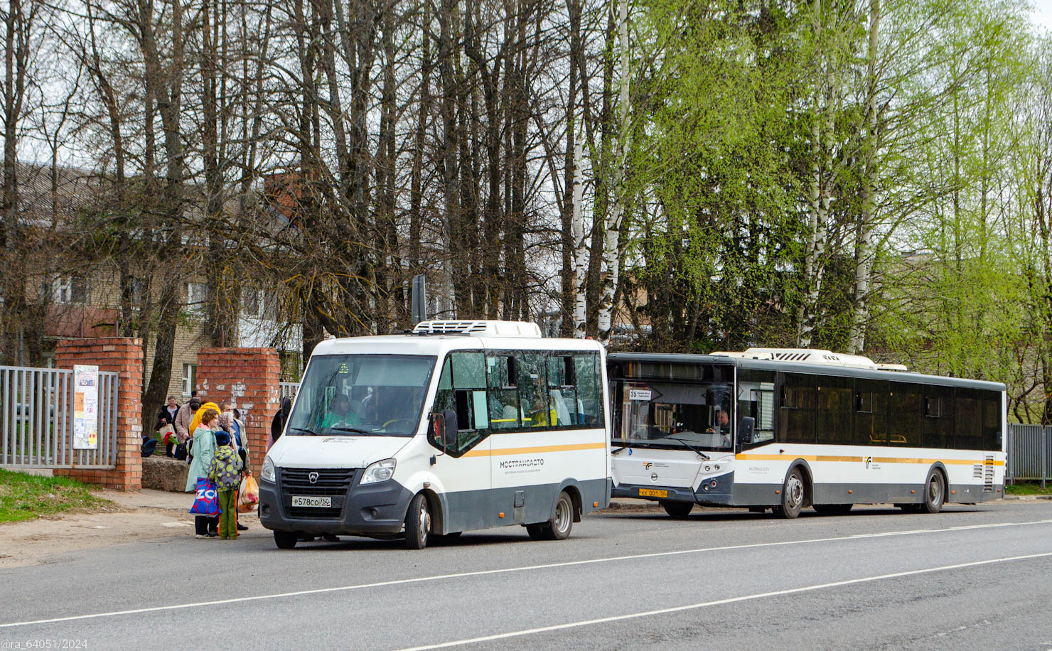 Moscow region, Luidor-2250DS (GAZ Next) # 107578