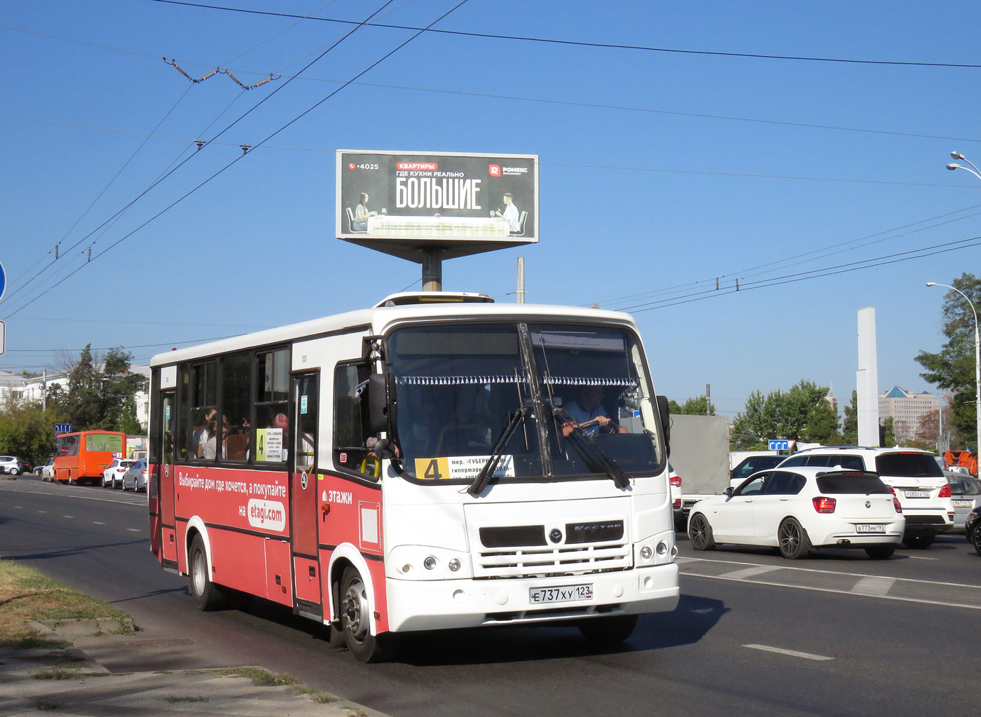 Краснодарский край, ПАЗ-320412-04 № Е 737 ХУ 123