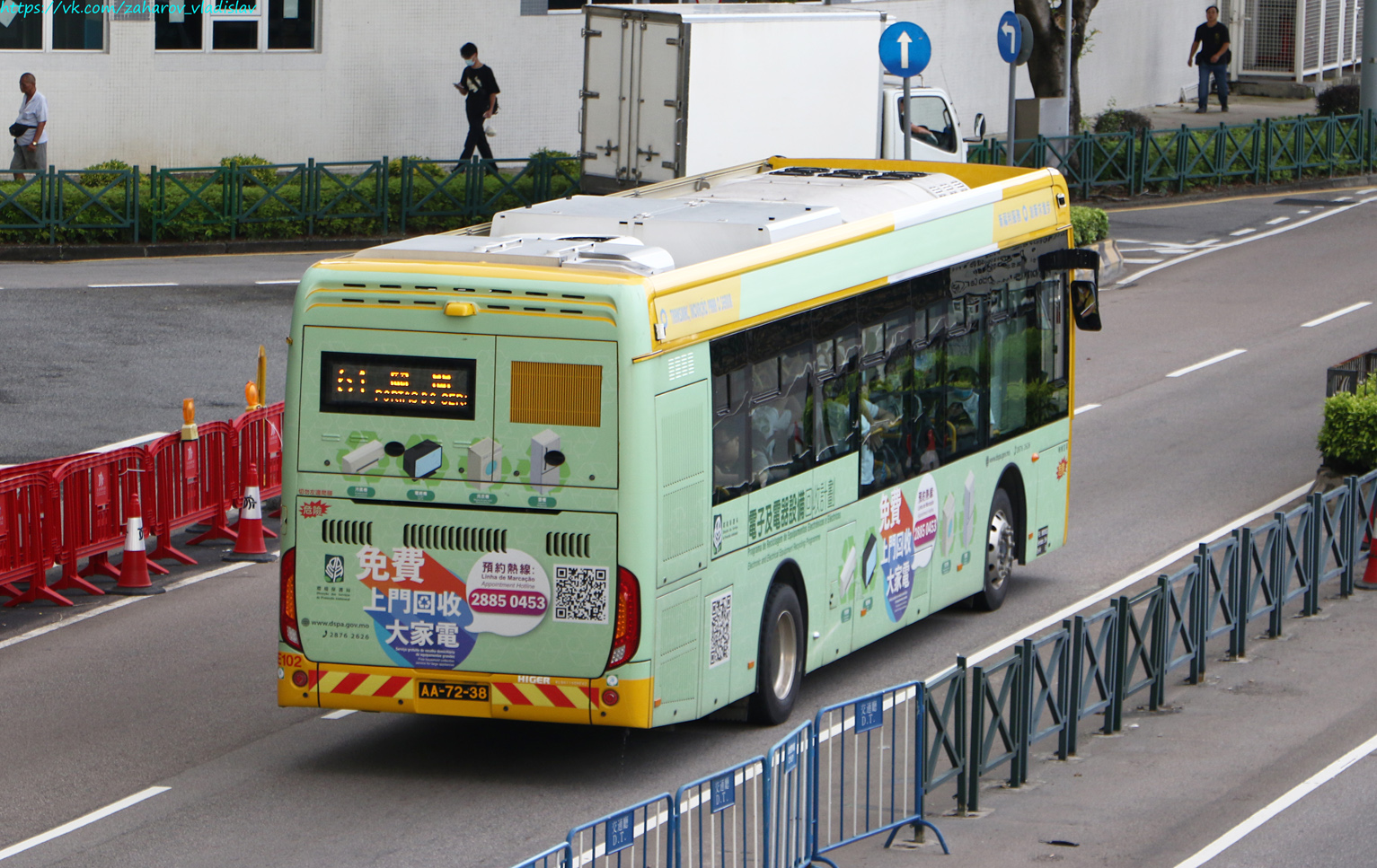 Китай, Higer KLQ6116GHEV2 № HE102 Китай, Higer KLQ6116GHEV2 № HE102