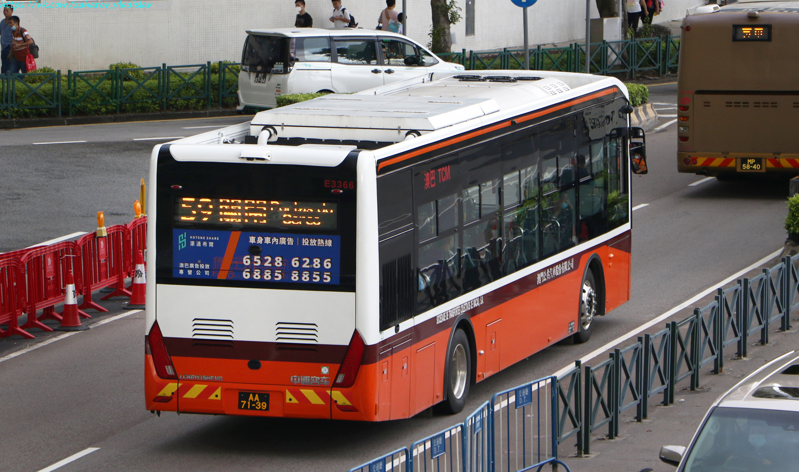 Китай, Zhong Tong LCK6113SHEVG № E3366