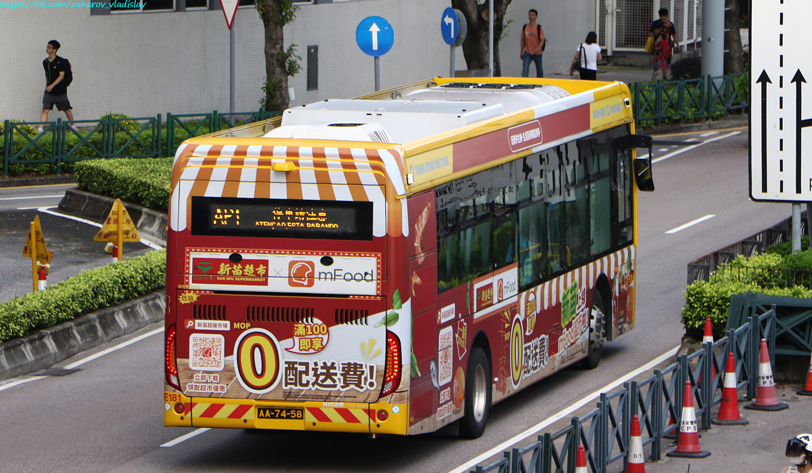 Китай, Higer KLQ6116GHEV1 № HE181