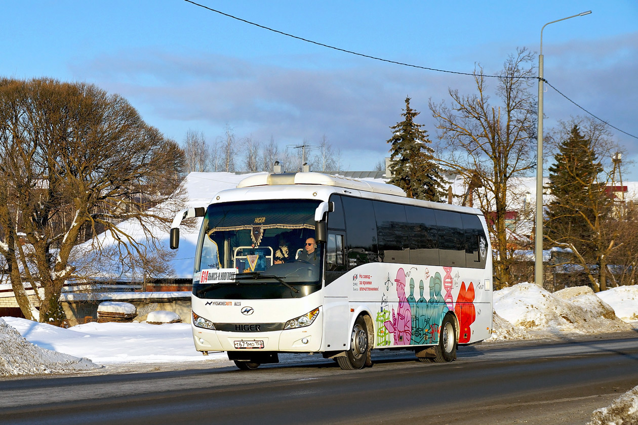 Нижегородская область, Higer KLQ6928Q № Т 671 МО 152