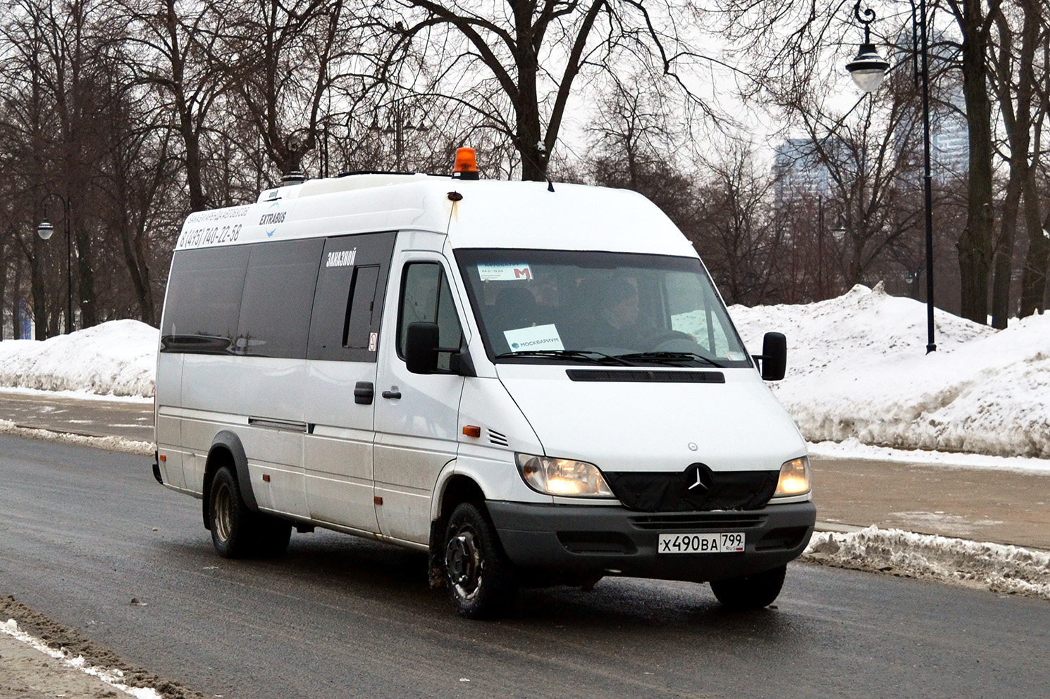 Москва, Луидор-223236 (MB Sprinter Classic) № Х 490 ВА 799