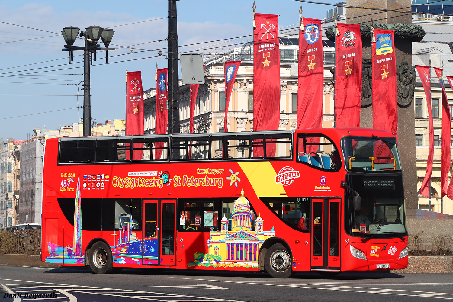 Санкт-Петербург, UNVI Urbis 2.5DD № Т 310 РЕ 178