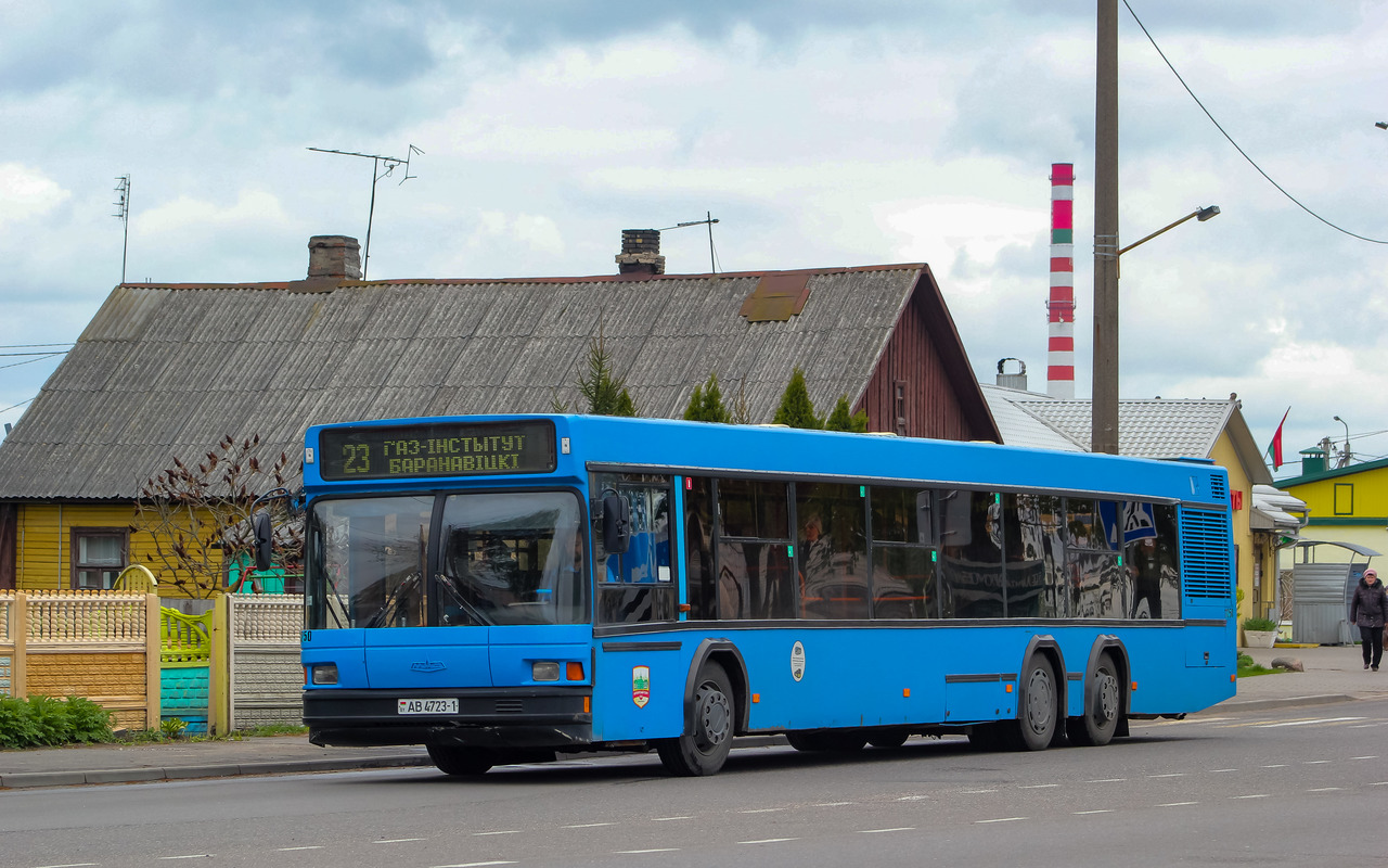 Брестская область, МАЗ-107.066 № 11250