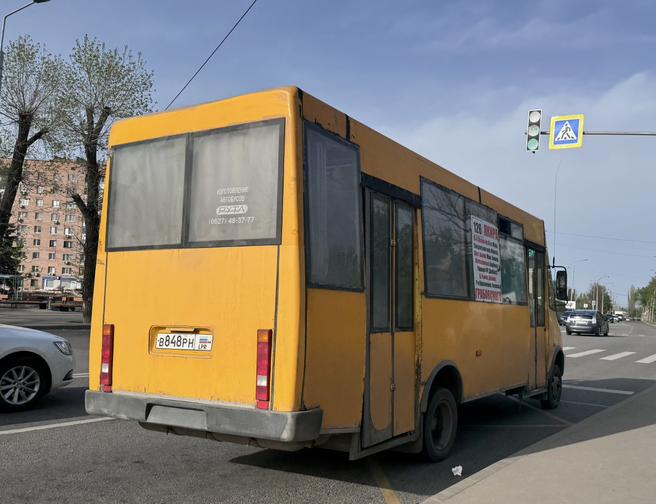 Луганская область, Рута 18 № В 848 РН LPR