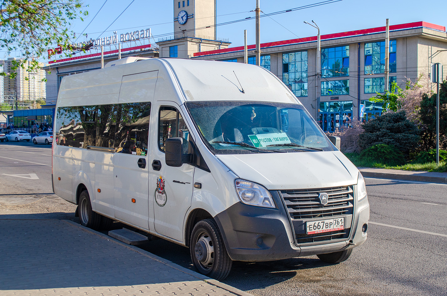 Ростовская область, Луидор-225050 (ГАЗ A65R52, A69R52) № Е 667 ВР 761