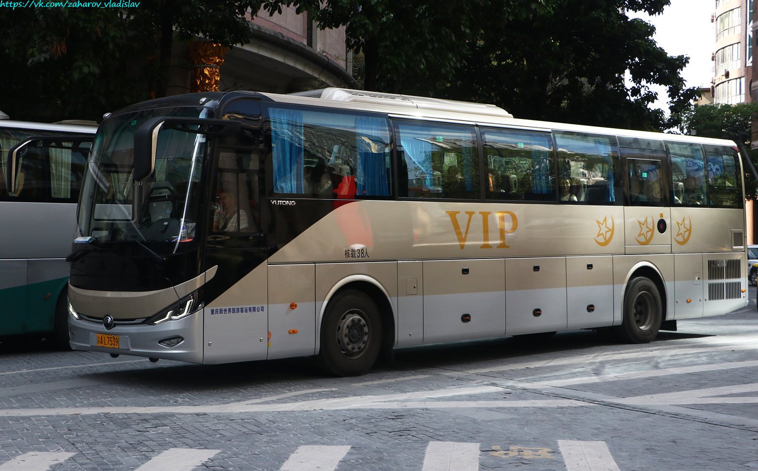 Китай, Yutong C12 (ZK6127H6QY1) № 渝A L7539