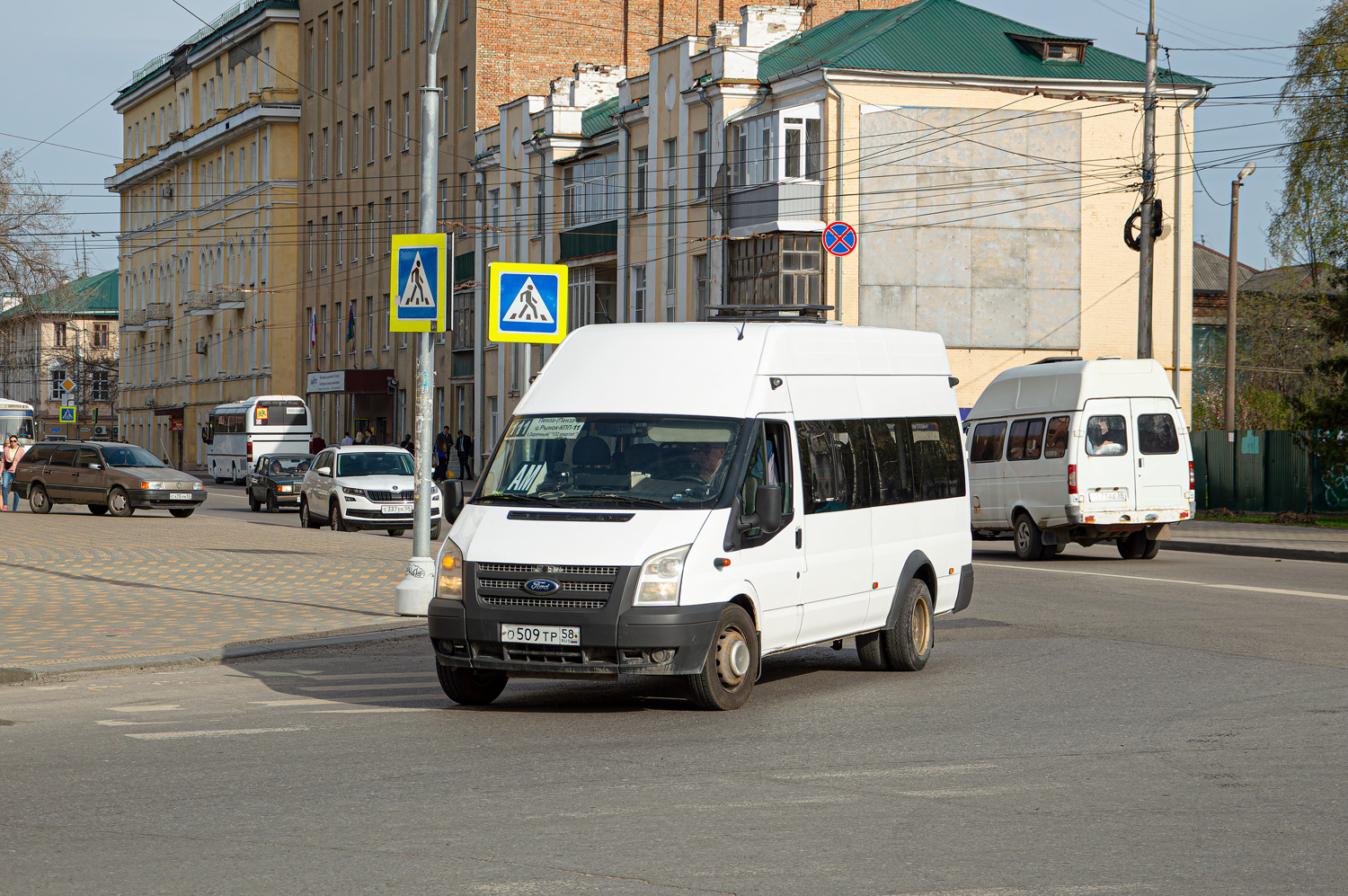 Пензенская область, Sollers Bus B-BF (Ford Transit) № О 509 ТР 58