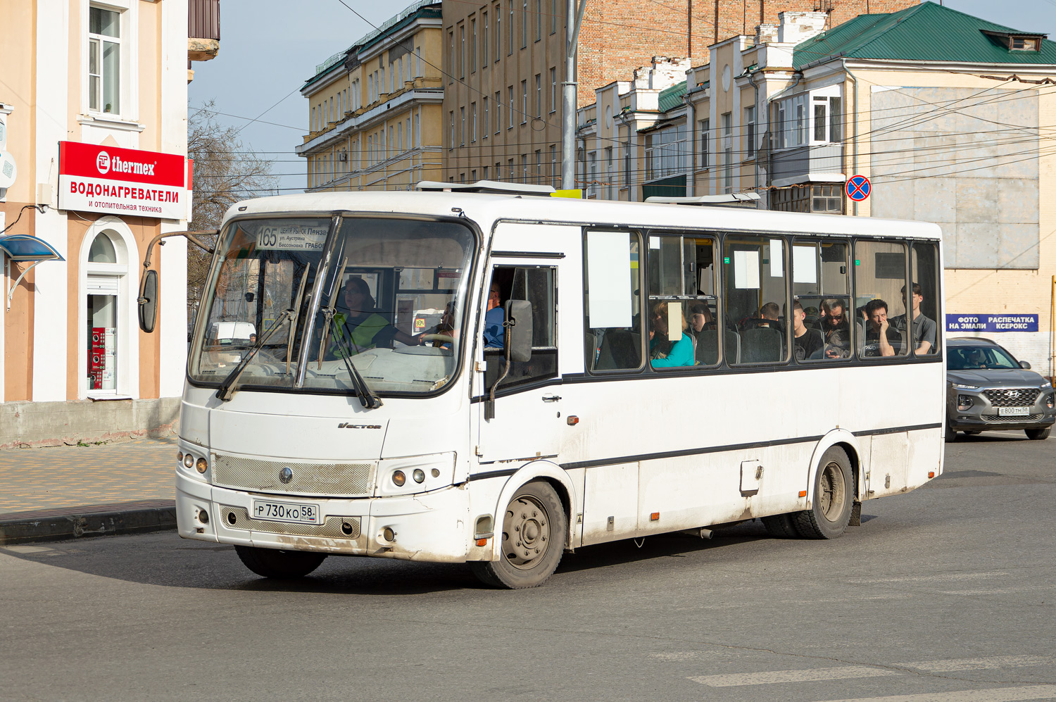 Пензенская область, ПАЗ-320412-04 "Вектор" № Р 730 КО 58