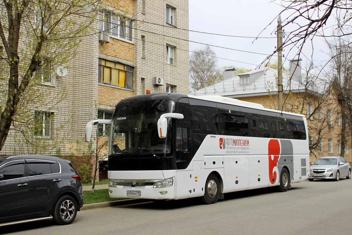 Е 934. Е 934