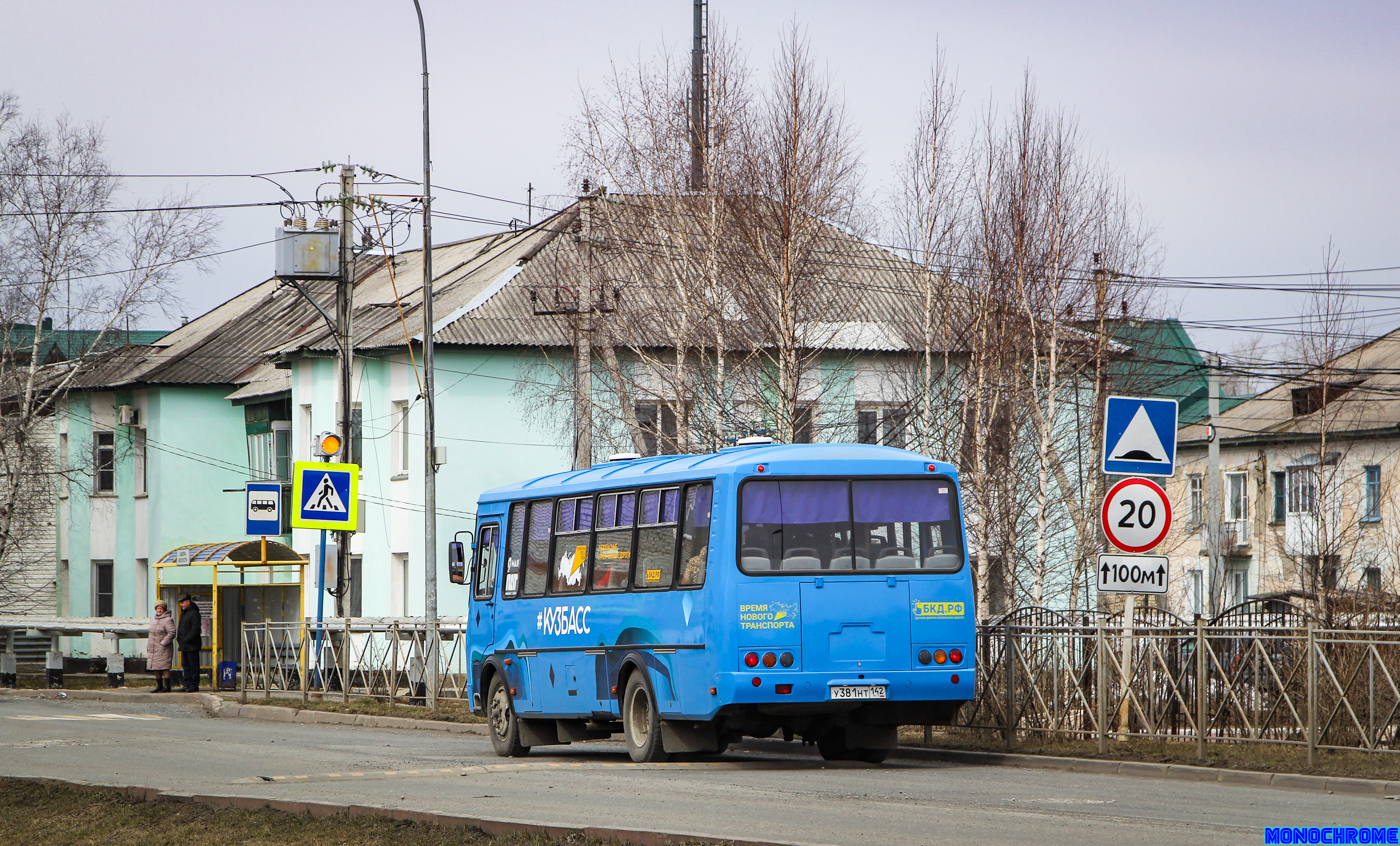 Кемеровская область - Кузбасс, ПАЗ-4234-04 № У 381 НТ 142