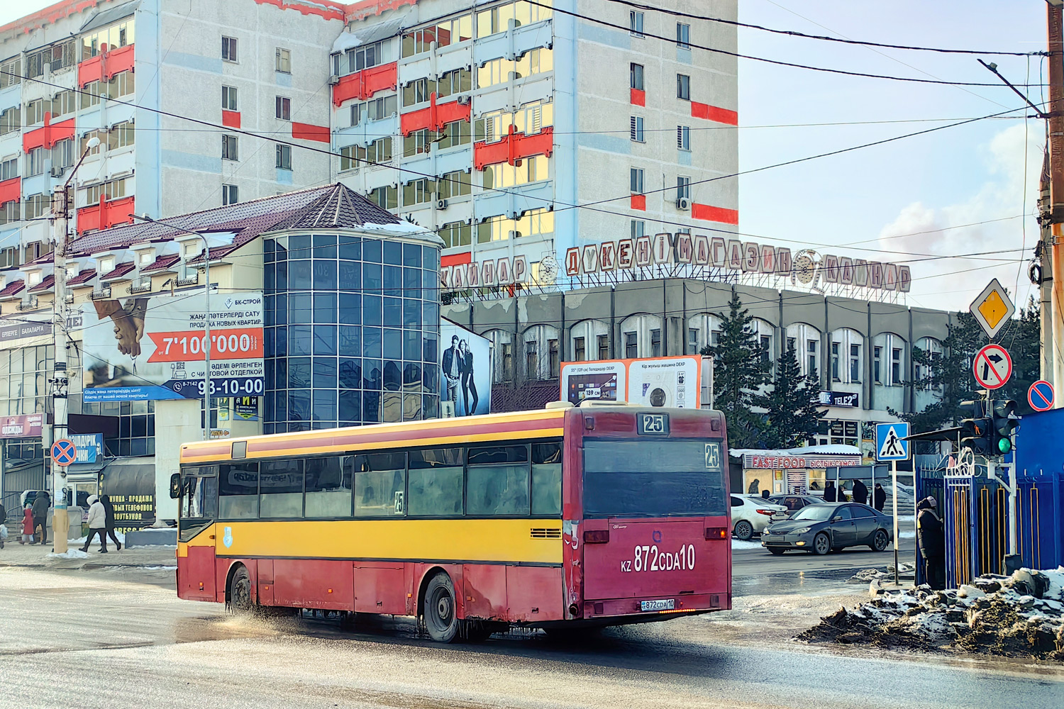 Костанайская область, Mercedes-Benz O405 (SAM) № 872 CDA 10