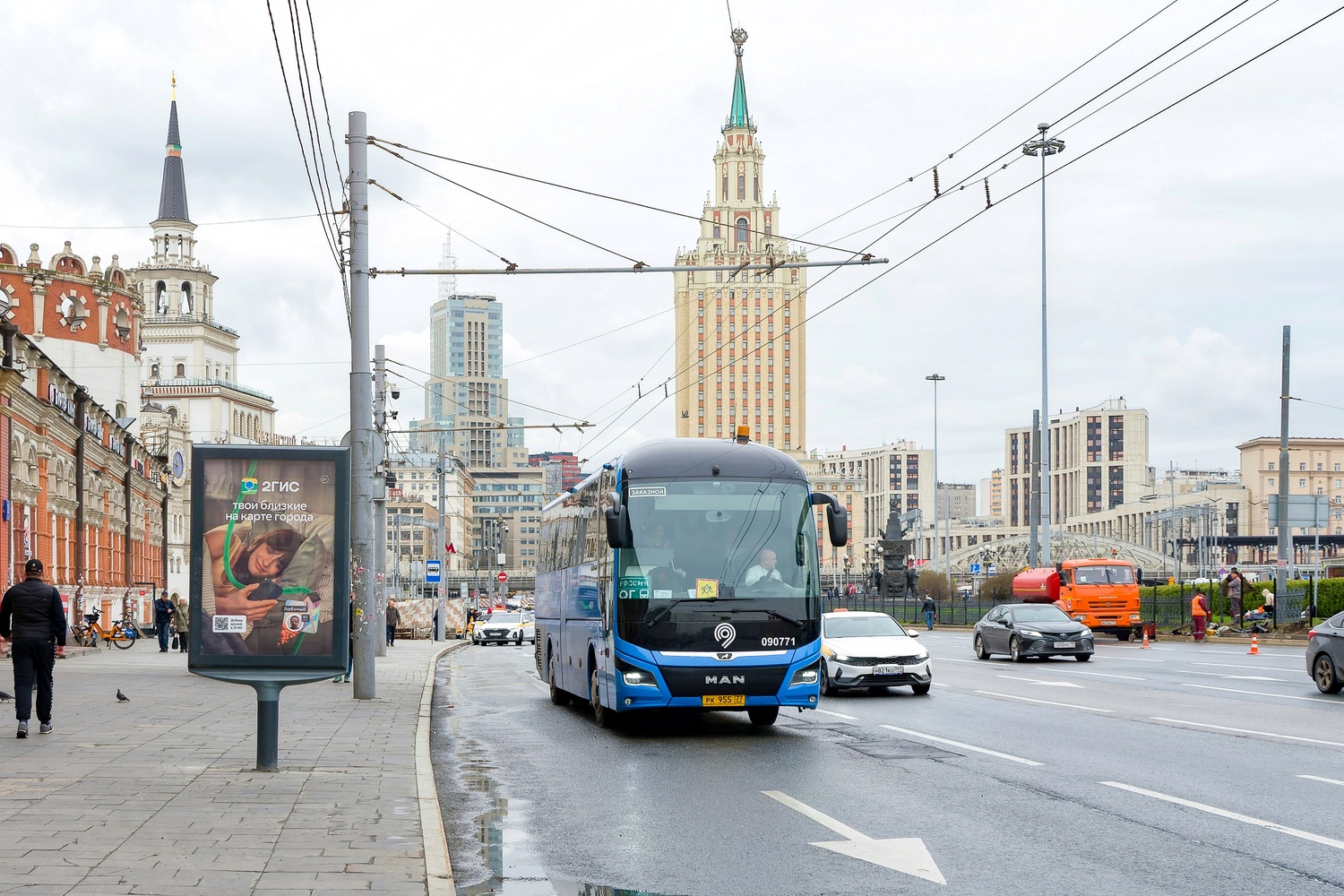 Москва, MAN R07 Lion's Coach RHC444 № 090771
