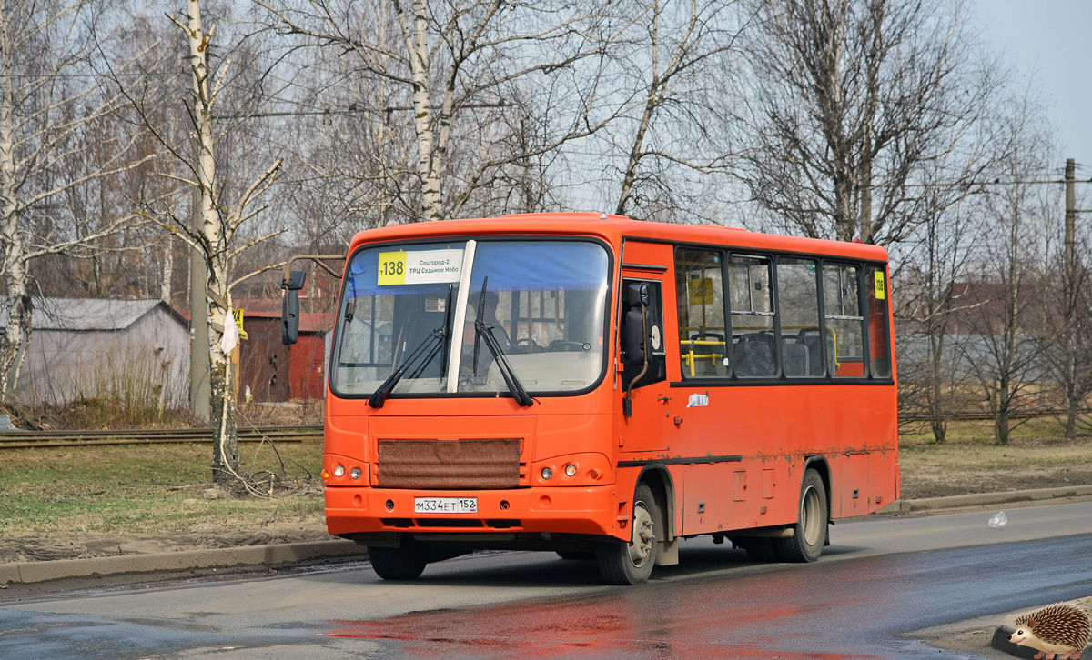 Нижегородская область, ПАЗ-320402-05 № М 334 ЕТ 152