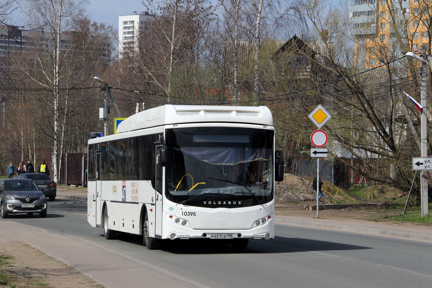 Санкт-Петербург, Volgabus-5285.G4 № 10395