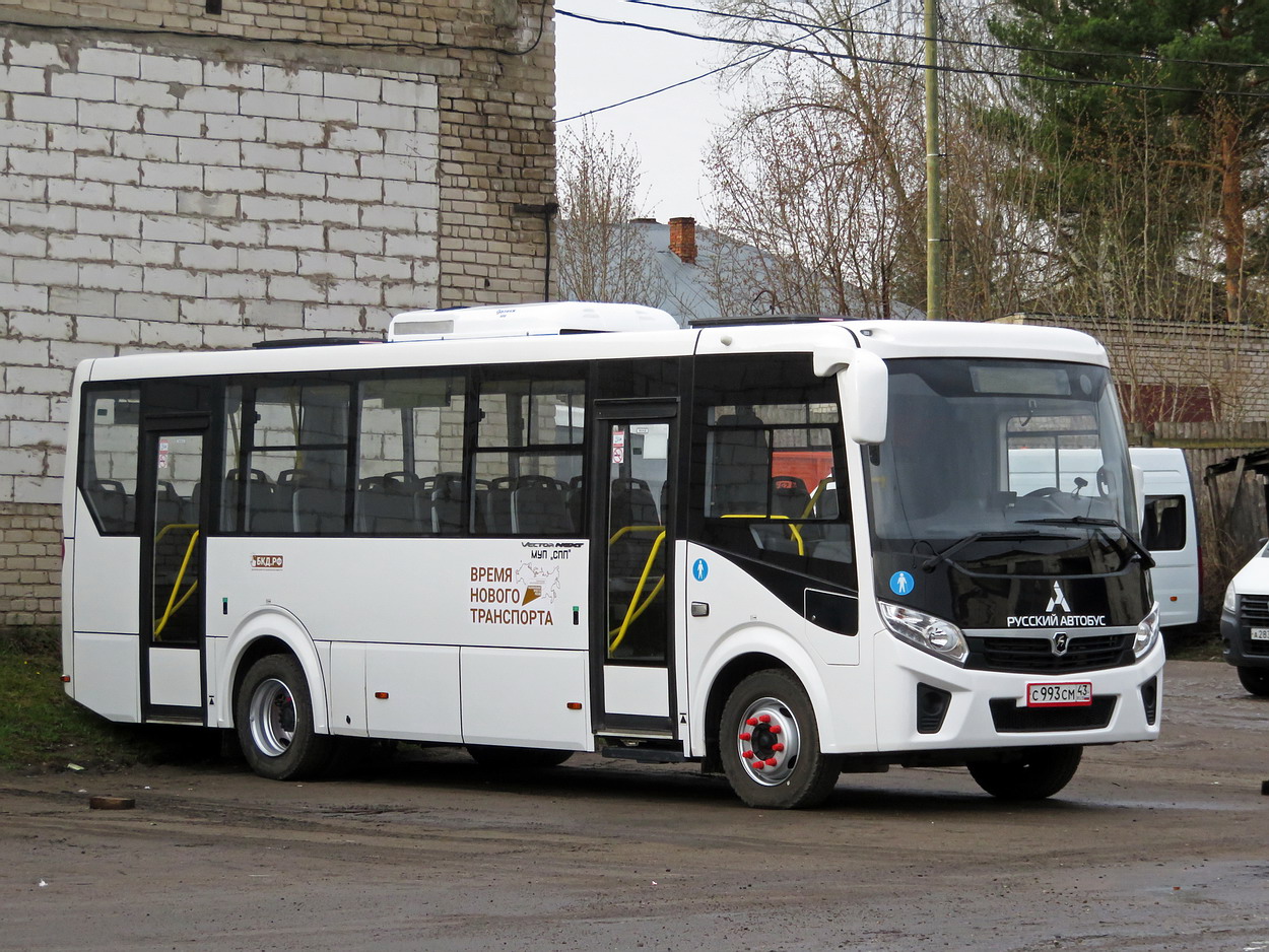 Кировская область, ПАЗ-320455-04 "Vector Next" № С 993 СМ 43