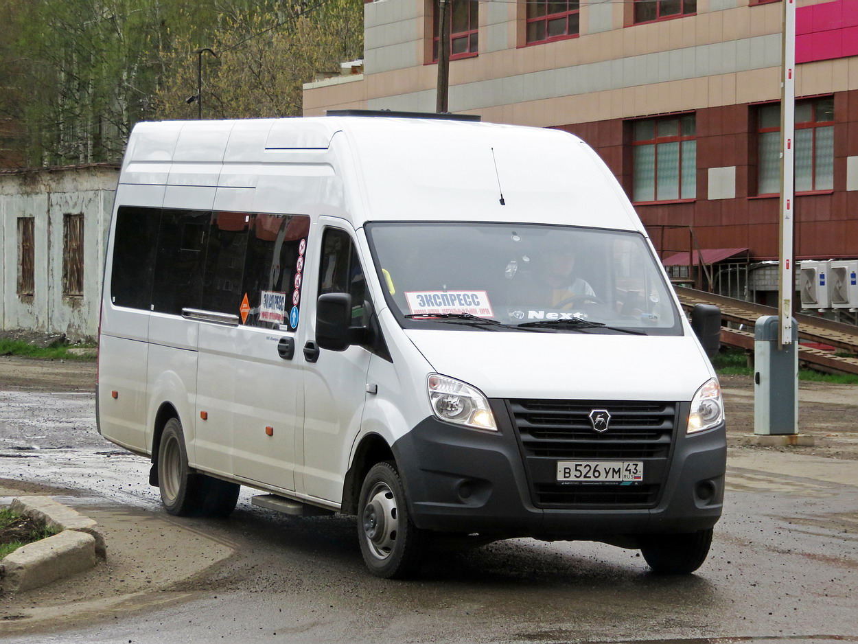 Кировская область, ГАЗ-A65R52 Next № В 526 УМ 43
