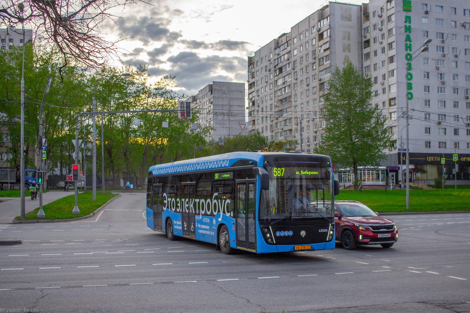 Москва, КАМАЗ-6282 № 431506