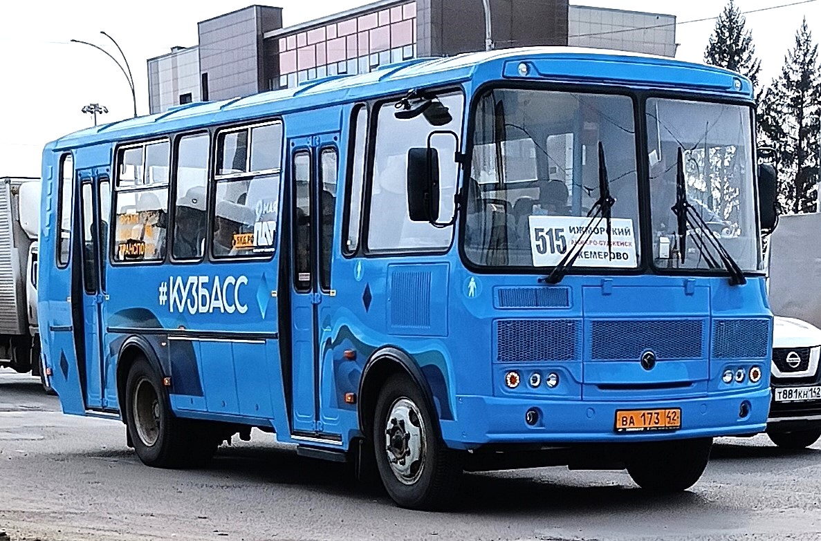 Кемеровская область - Кузбасс, ПАЗ-4234-04 № 15001