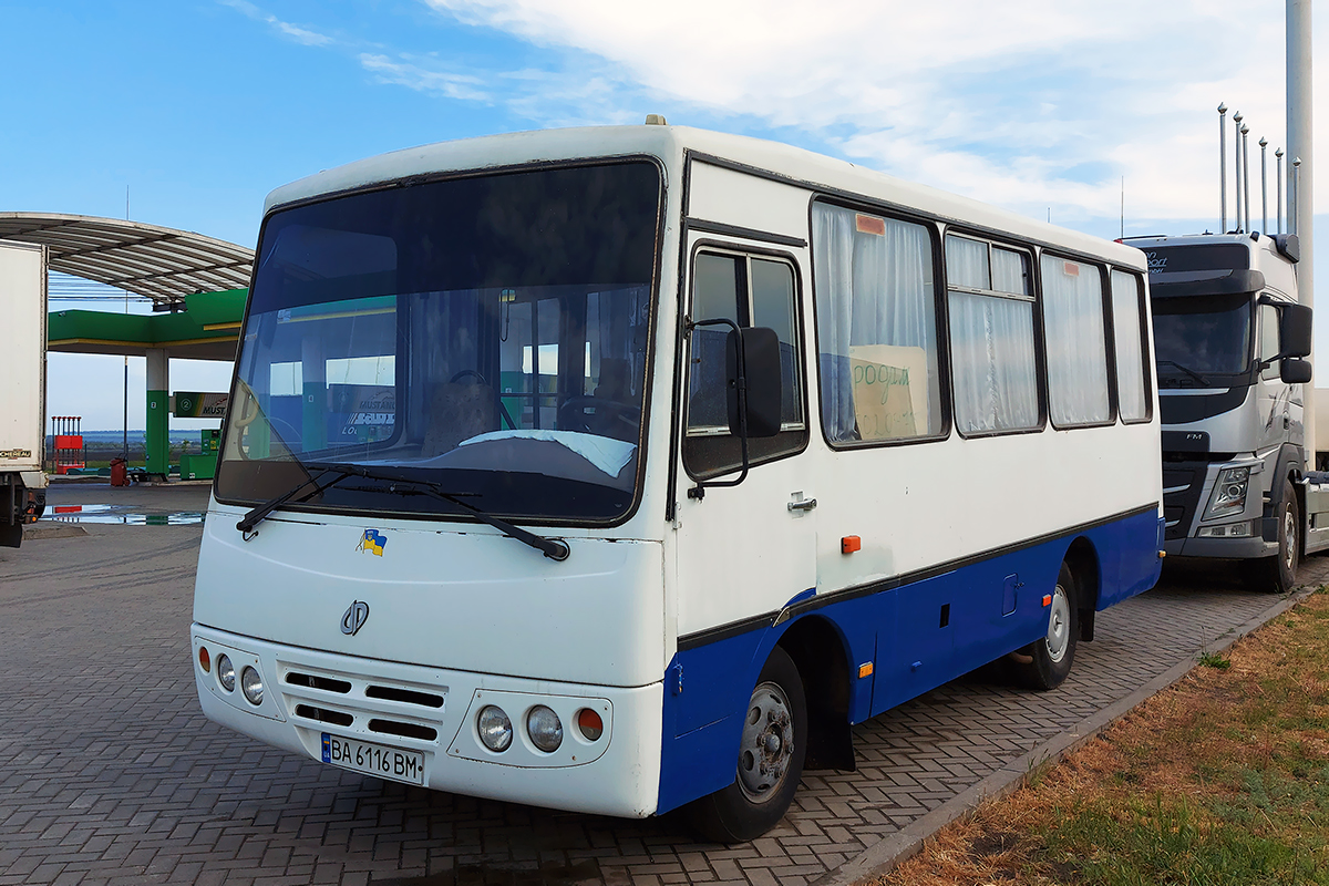 Полтавская область, ХАЗ-3250.02 № BA 6116 BM