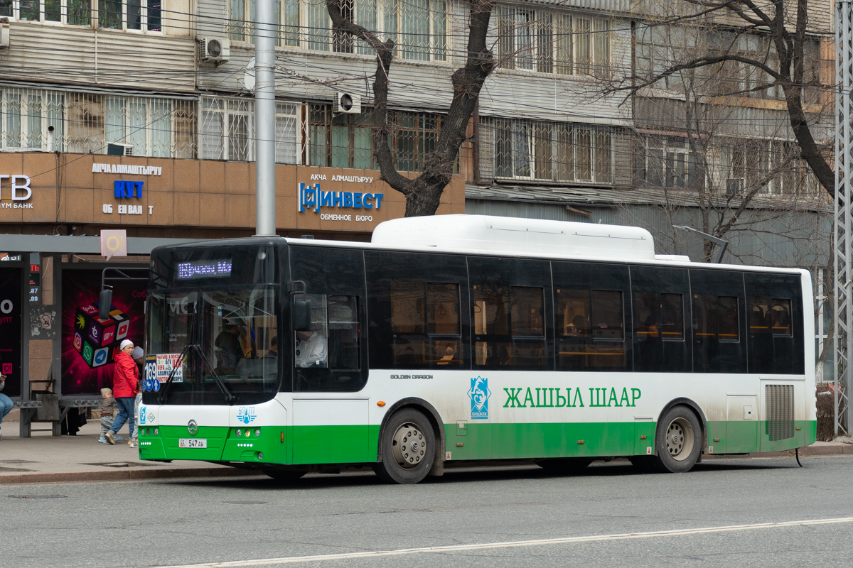 Кыргызстан, Golden Dragon XML6105CN № 01 547 AW Кыргызстан, Golden Dragon XML6105CN № 01 547 AW