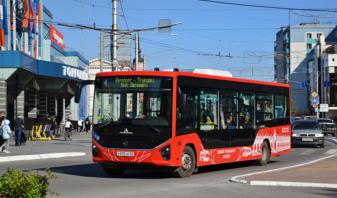 Калужская область, ПАЗ-422320-04 "Citymax 9" № Р 915 УК 40