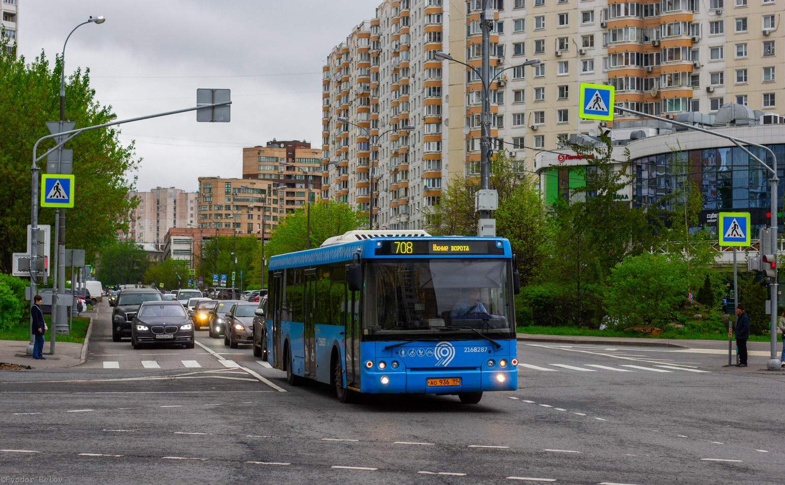 Москва, ЛиАЗ-5292.65 № 2168287