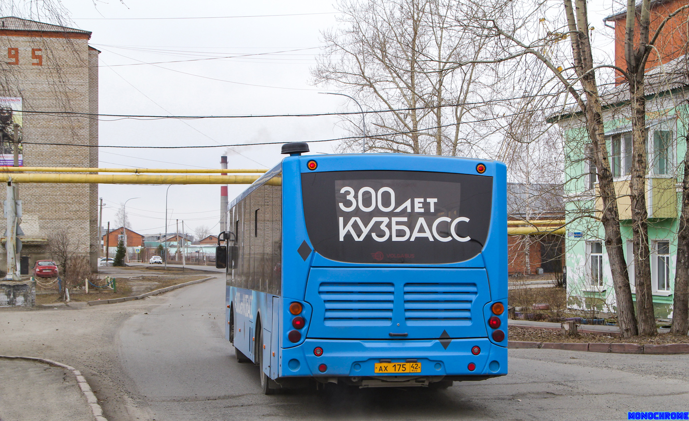 Кемеровская область - Кузбасс, Volgabus-5270.0H № АХ 175 42