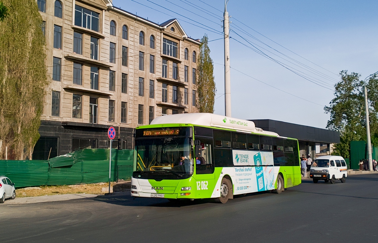 Узбекистан, Gemilang (MAN Auto-Uzbekistan) № 12062 Узбекистан, Gemilang (MAN Auto-Uzbekistan) № 12062