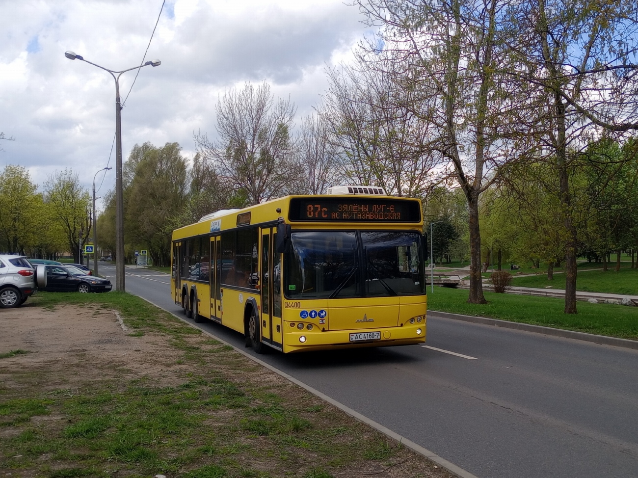 Минск, МАЗ-107.485 № 034400