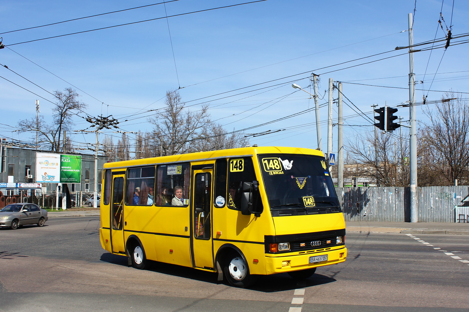Одесская область, БАЗ-А079.14 "Подснежник" № 620