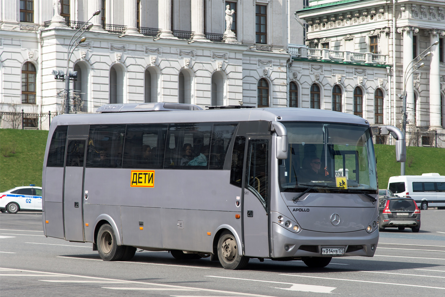 Москва, Automet Apollo № У 314 УВ 177