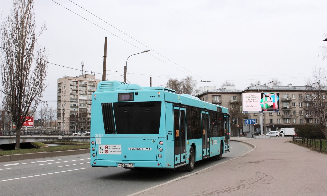 Санкт-Петербург, МАЗ-203.945 № 38137