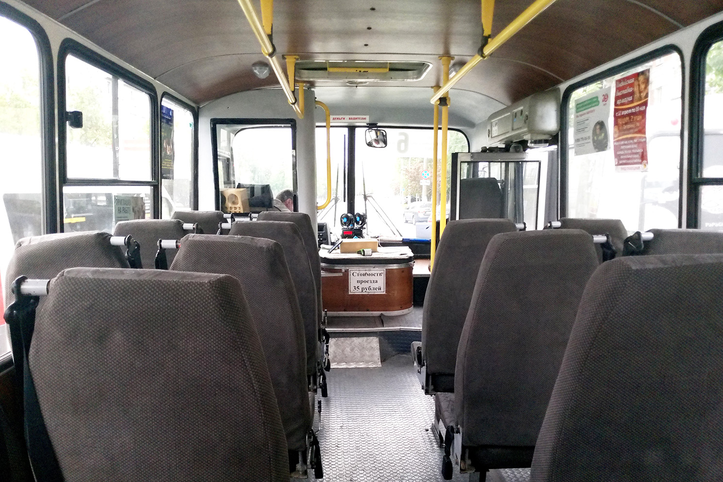 Ставропольский край, ПАЗ-320302-08 № К 309 ХТ 26