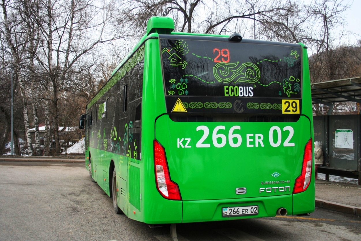 Алматы, Foton BJ6123C6CTD-A1 № 9133