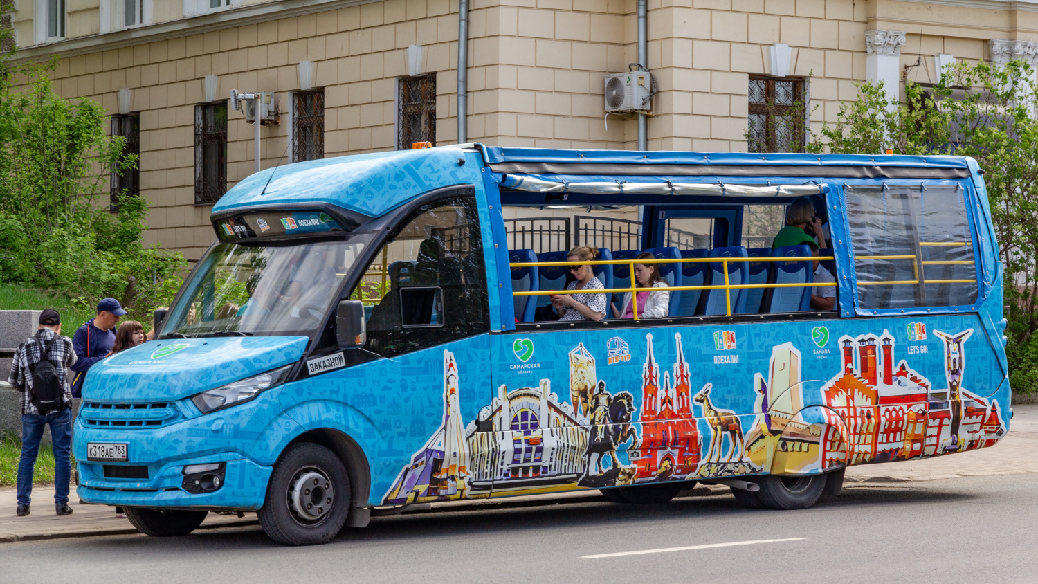 Самарская область, FoxBus 62412-01 № К 318 АЕ 763