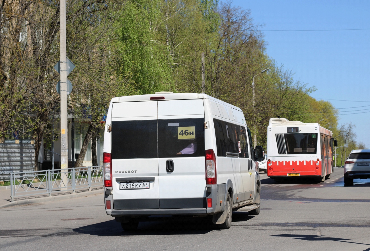 Смоленская область, IRITO Boxer L4H2 (Z8P) № А 218 КУ 67