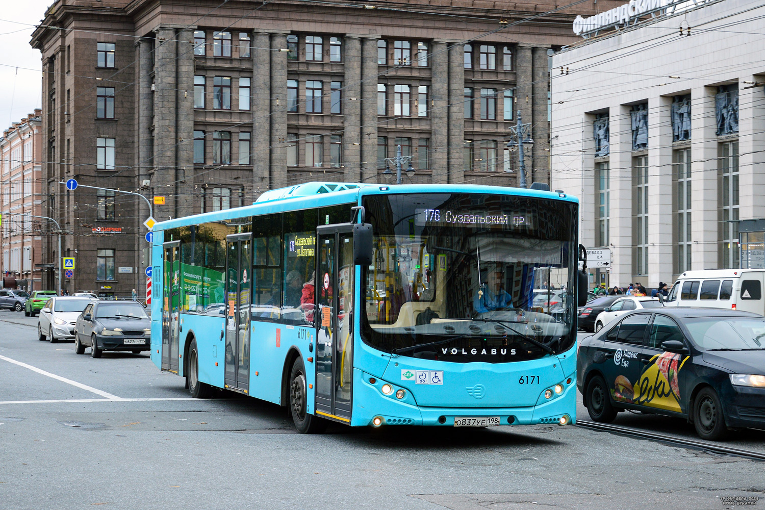 Saint Petersburg, Volgabus-5270.G2 (LNG) # 6171