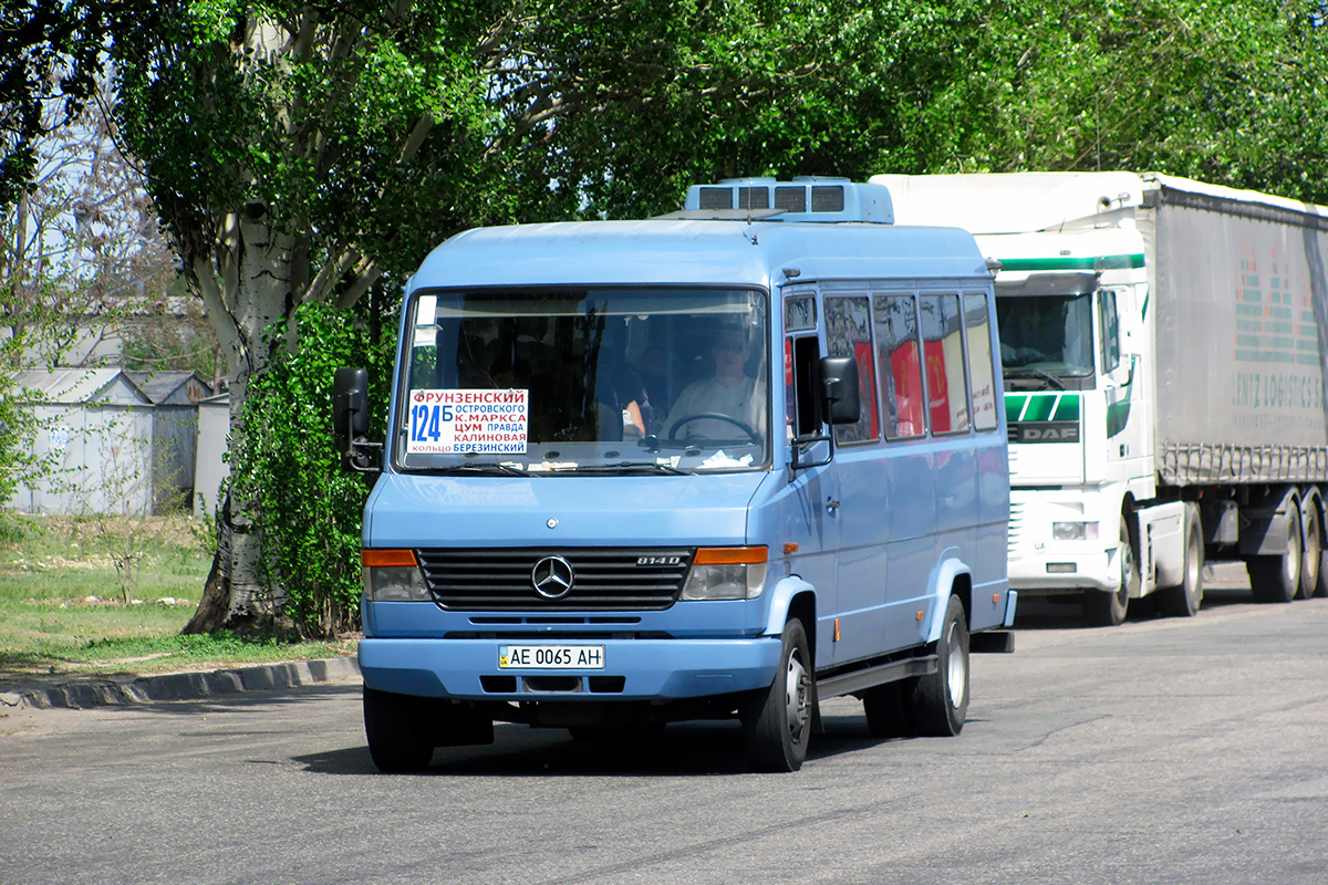 Днепропетровская область, Kusters № AE 0065 AH