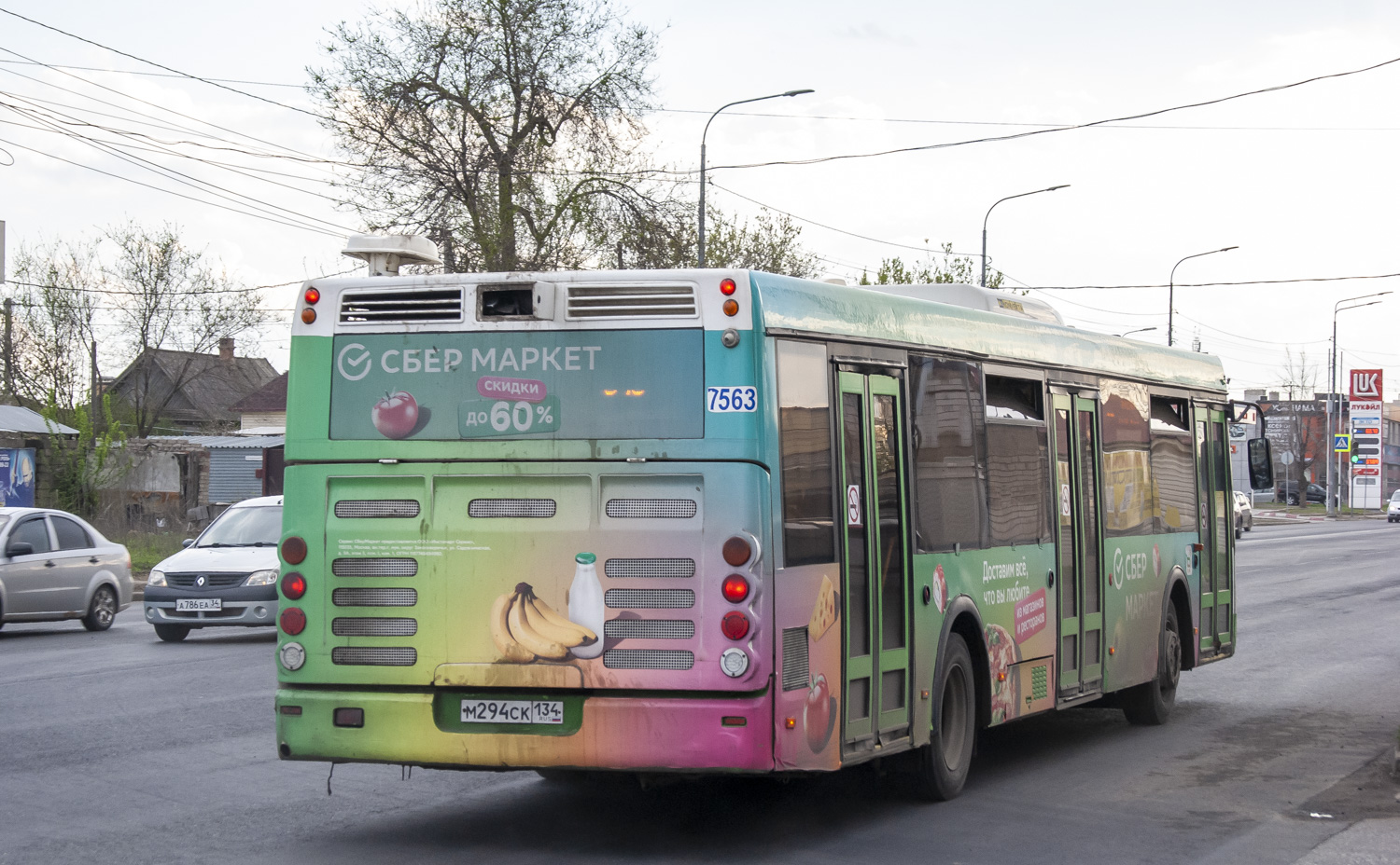 Волгоградская область, ЛиАЗ-5292.22 (2-2-2) № 7563