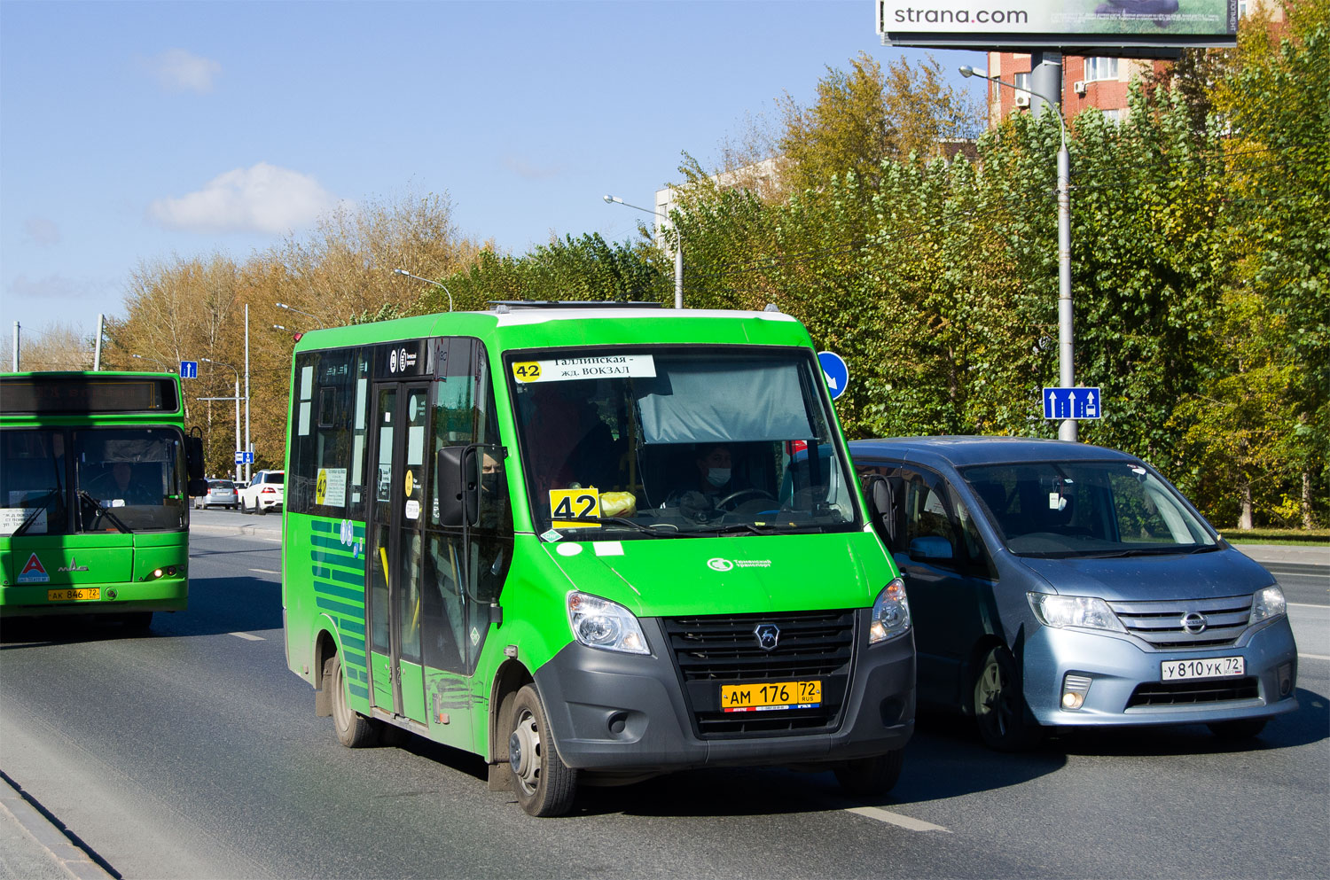 Тюменская область, Луидор-2250DS (ГАЗ Next) № АМ 176 72