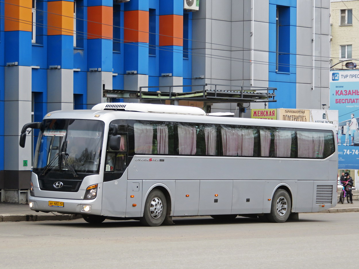 Кировская область, Hyundai Universe Space Luxury № х611