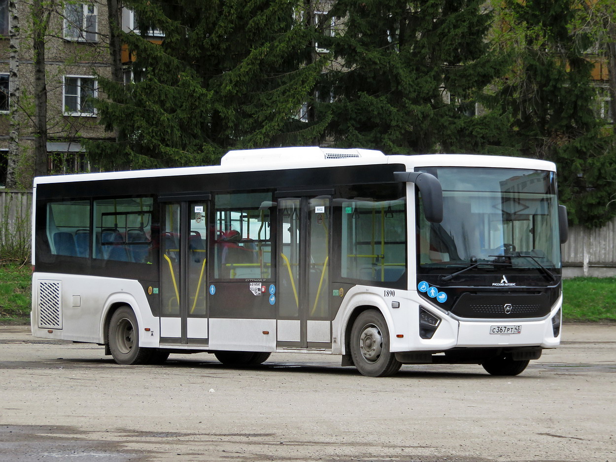 Кировская область, ПАЗ-422320-04 "Citymax 9" № х890 — Фото — Автобусный ...
